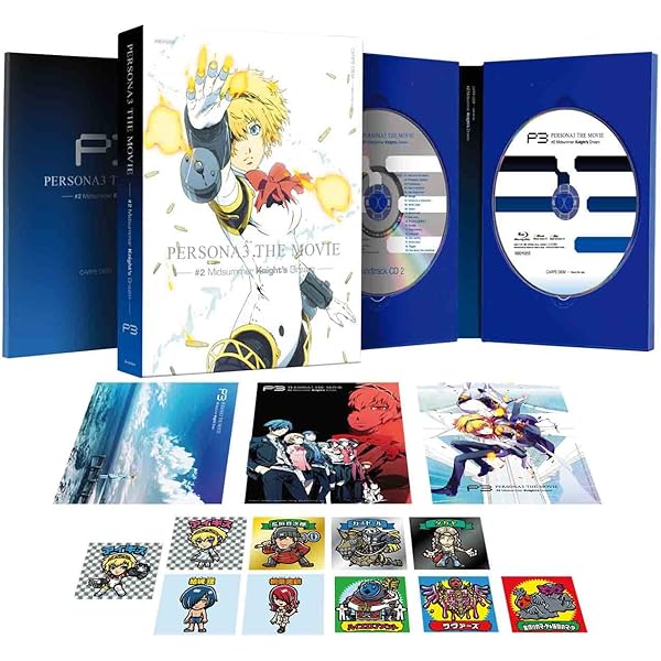 Amazon.co.jp: 劇場版ペルソナ3 #1 Spring of Birth(完全生産限定版