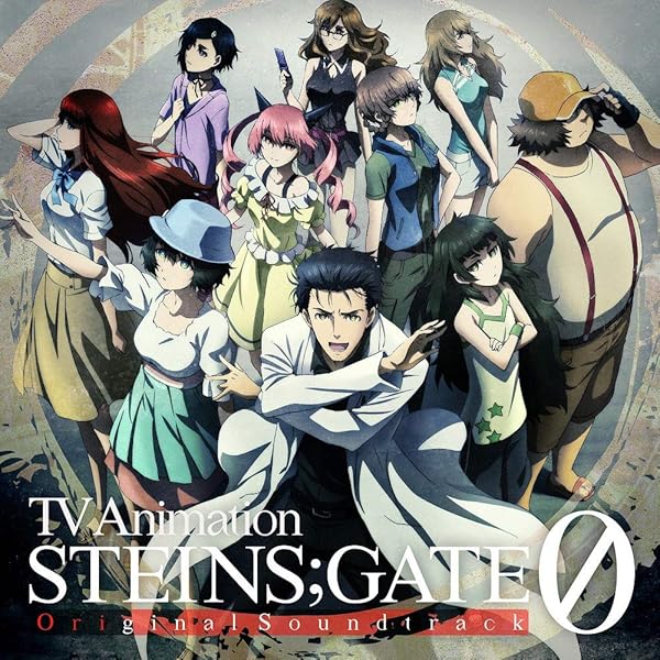 Amazon.co.jp: The Sound of STEINS;GATE 魂: ミュージック