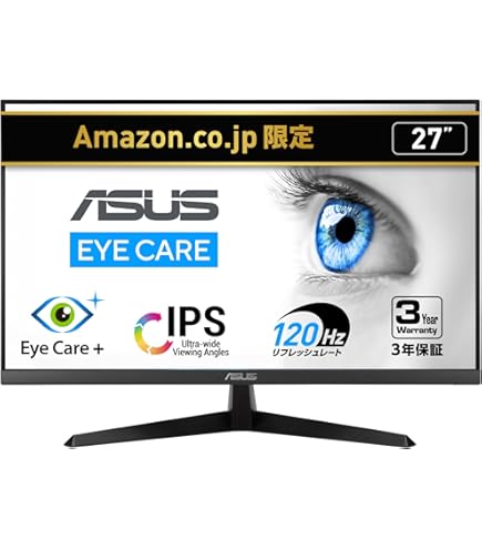 Amazon.co.jp: アイオーデータ KH2750V-UHD 27型 ワイド液晶