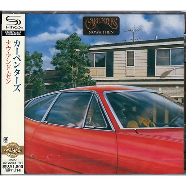 Amazon.co.jp: カーペンターズ・ウィズ・ロイヤル・フィルハーモニー