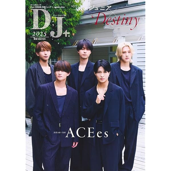 Amazon.co.jp: 年下彼氏2 Blu-ray BOX [Blu-ray] : 嶋﨑斗亜, 西村拓哉