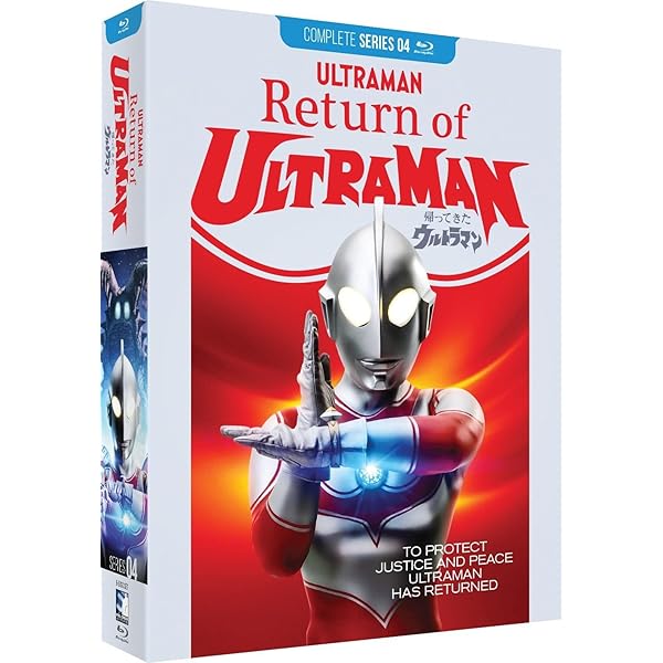 Amazon.co.jp: 帰ってきたウルトラマン [レンタル落ち] 全13巻セット
