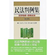 712NKCMKxQL._AC_UL210_SR210,