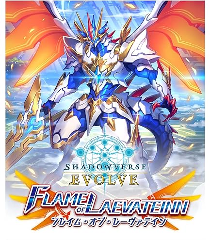 Amazon.co.jp: ビルディバイドTCG ブースターパックVol.5 蒼き鳥は飛翔