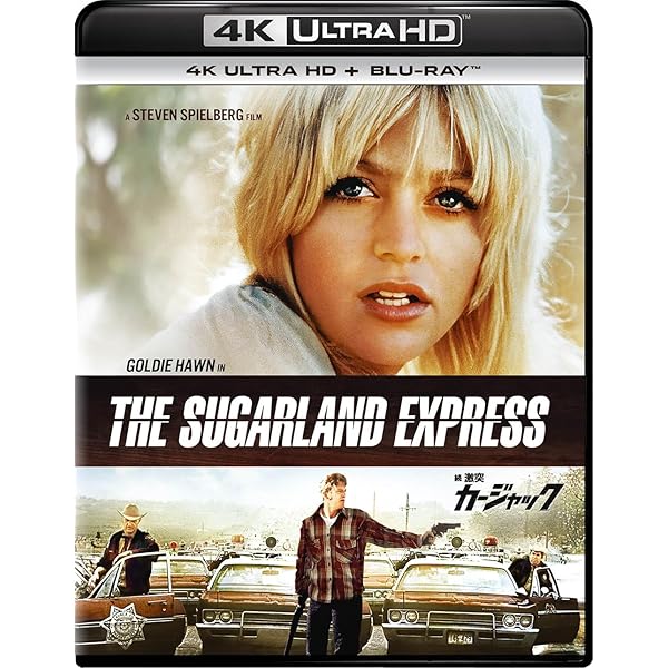 Amazon.co.jp: スティーブン・スピルバーグ・ディレクターズ