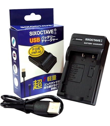 Amazon | str NP-40/D-LI8/DMW-BCB7 互換バッテリーパナソニック 向け