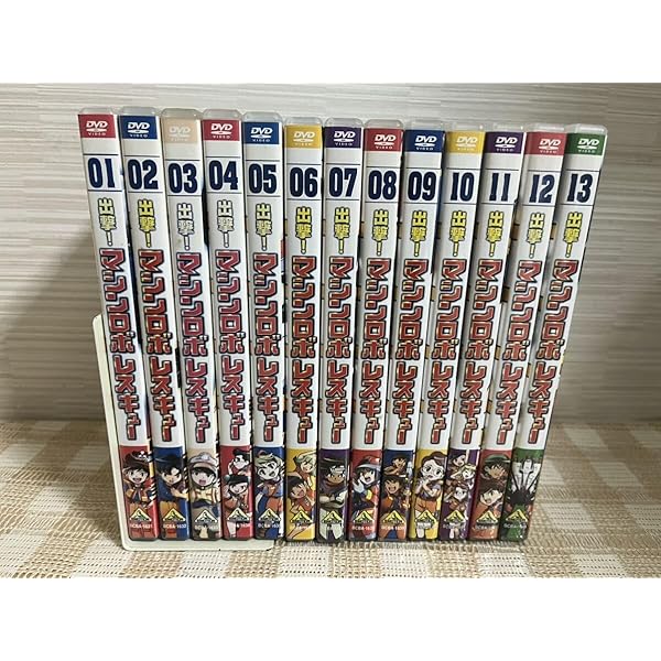 Amazon.co.jp: 出撃!マシンロボレスキュー 全13巻セット [マーケット