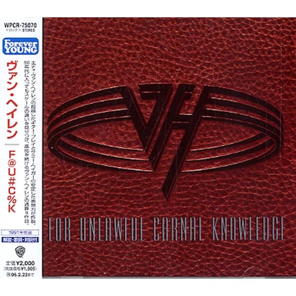 Amazon.co.jp: Live: Right Here, Right N: ミュージック