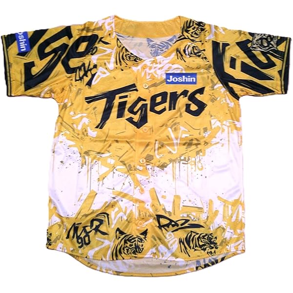 Amazon.co.jp: 阪神タイガース「木浪 聖也 0 背番号Tシャツ」黒