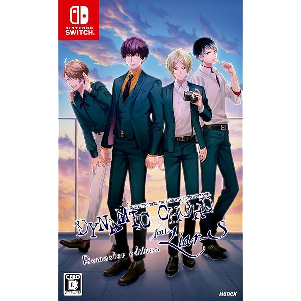 Amazon | 「DYNAMIC CHORD feat.Liar-S」 初回限定版A盤 | PCゲーム