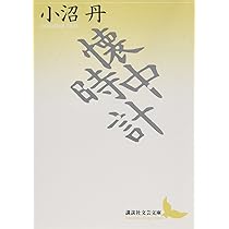 714sH+ho8QL._AC_UL210_SR210,