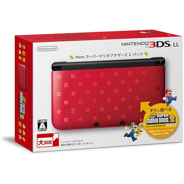 Amazon | ポケモンセンターオリジナル ニンテンドー3DS LL イーブイ