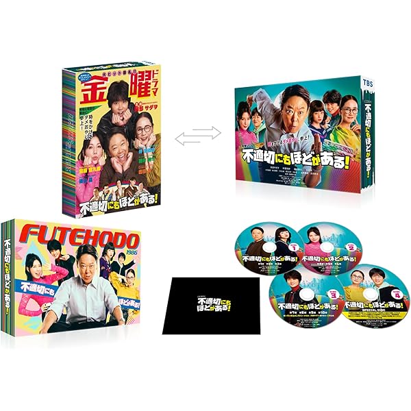 Amazon.co.jp: 「家政婦のミタ」Blu-ray BOX : 松嶋菜々子, 長谷川博己