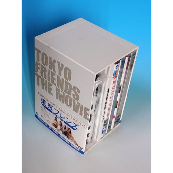 Amazon.co.jp: 東京フレンズ The Movie ナビゲートエディション [DVD