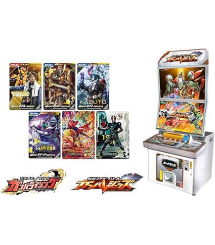 Amazon.co.jp: LR確定)ガンバ大量まとめ売り30枚 ライジング