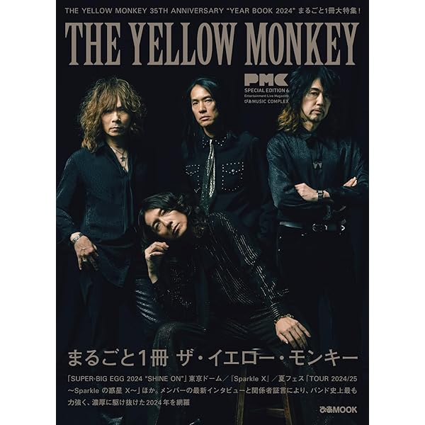 菊地英昭 LET THE MUSIC DO THE TALKING | ROCK JET |本 | 通販 | Amazon