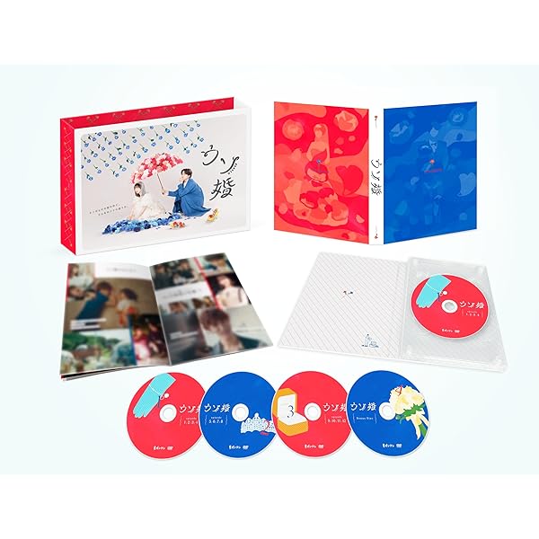 Amazon.co.jp: こっち向いてよ向井くん DVD-BOX : 赤楚衛二: DVD