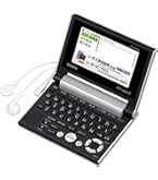 Amazon | シャープ ペン型スキャナー辞書 ナゾル2 英語モデル BN-NZ2E