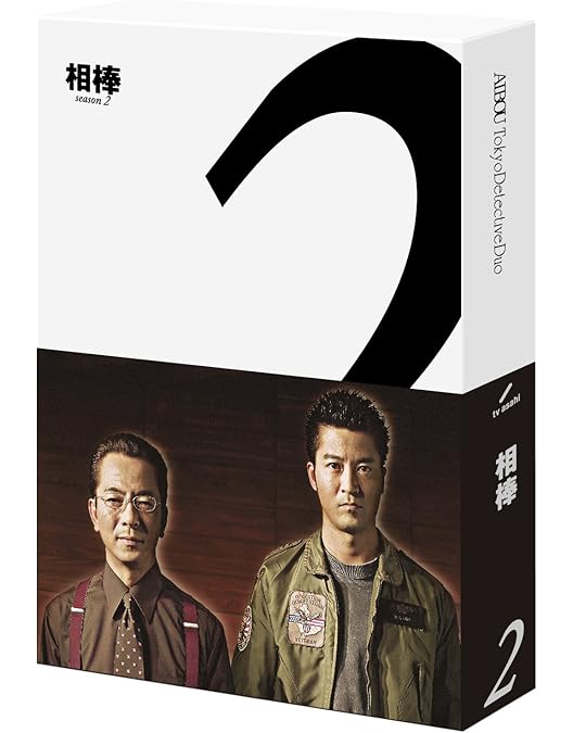 Amazon.co.jp: 相棒 season4 ブルーレイ BOX [Blu-ray] : 水谷豊, 寺脇