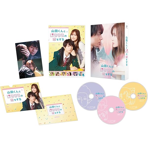 Amazon.co.jp: 霧尾ファンクラブ Blu-ray-BOX [Blu-ray] : 横尾初喜