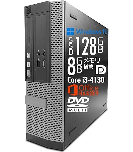 Amazon.co.jp: デスクトップ DELL OptiPlex 3020 SFF 第4世代 Core i5