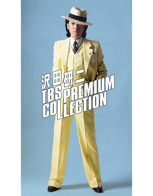 Amazon.co.jp: LIVE 2011~2012 [DVD] : 沢田研二, 沢田研二: DVD