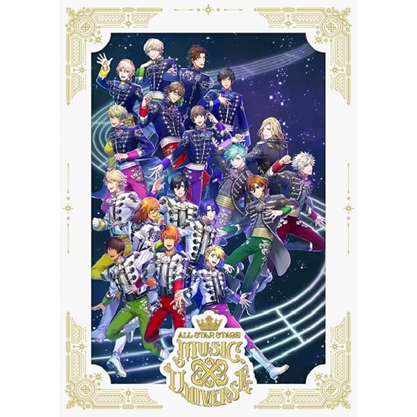 Amazon.co.jp: うたの☆プリンスさまっ♪ QUARTET NIGHT LIVE FUTURE