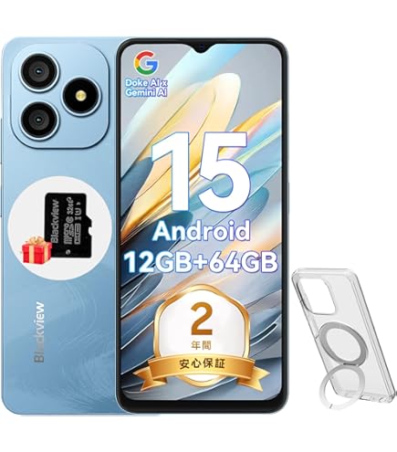 Amazon | Softbank版 SIMフリー Libero 5G IV A302ZT 5G対応スマホ本体