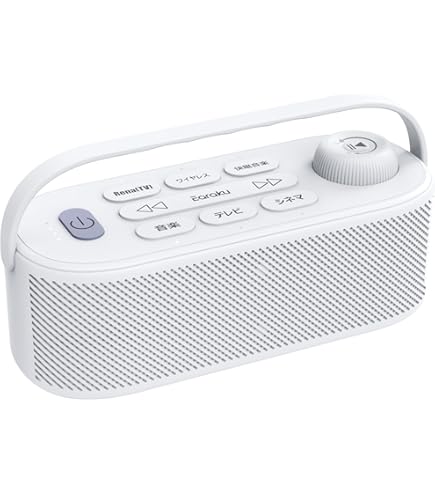 Amazon.co.jp: TOSHIBA ワイヤレススピーカーシステムCUTEBEAT TY-WSD9