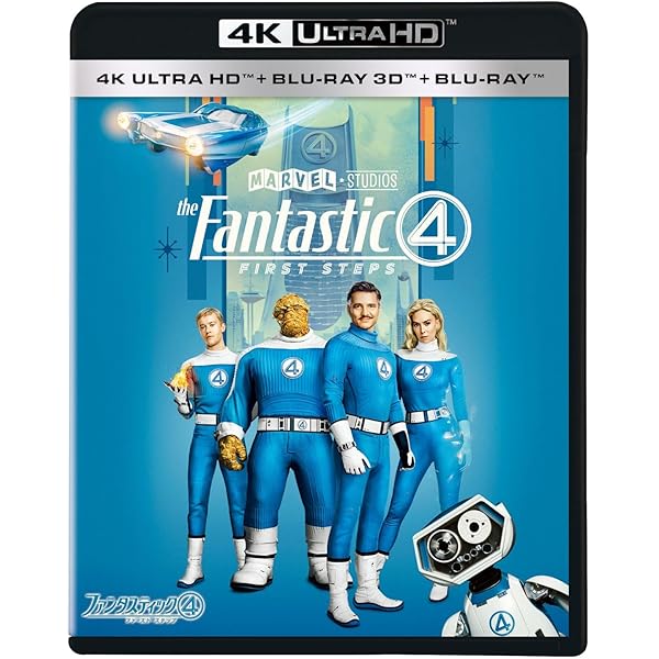 Amazon.co.jp: スーパーマン 5-Film コレクション メタルケース