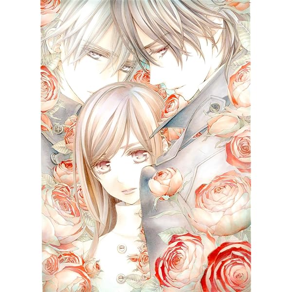 Amazon.co.jp: ヴァンパイア騎士(ナイト) 画集付き限定版 19 (花とゆめ