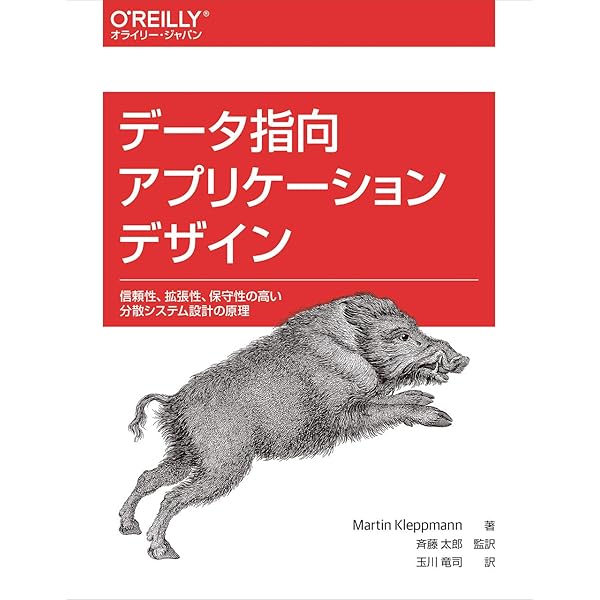 Amazon.co.jp: コンピュータ・システム : 五島 正裕, 河野 健二, 南出
