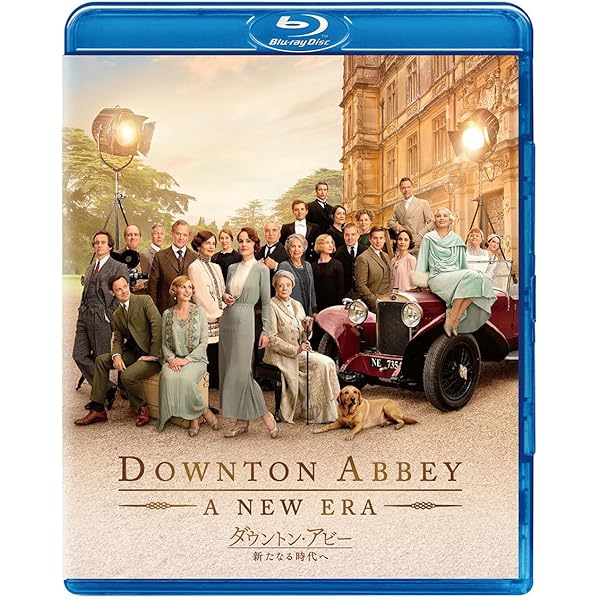 Amazon.co.jp: 劇場版 ダウントン・アビー [Blu-ray] : ヒュー