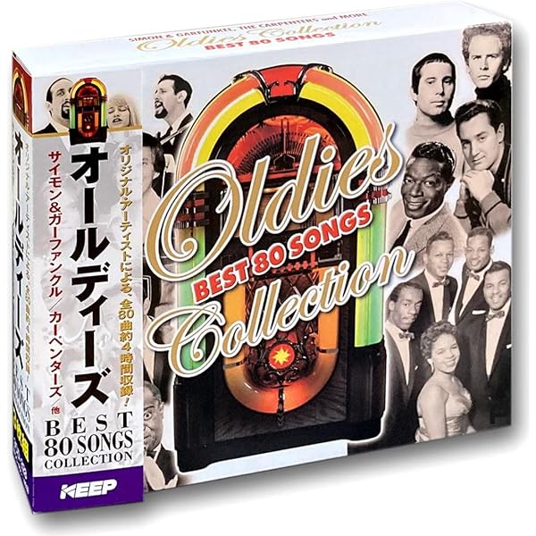 Amazon.co.jp: BEST HITS OLDIES: Music