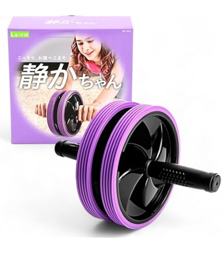 Amazon.co.jp: 【公式】HATACHI 腹筋ローラー 静音 腹筋 ローラー