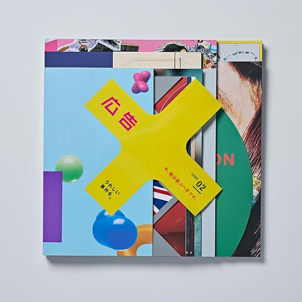 湯浅政明大全 Sketchbook for Animation Projects | 湯浅政明 |本