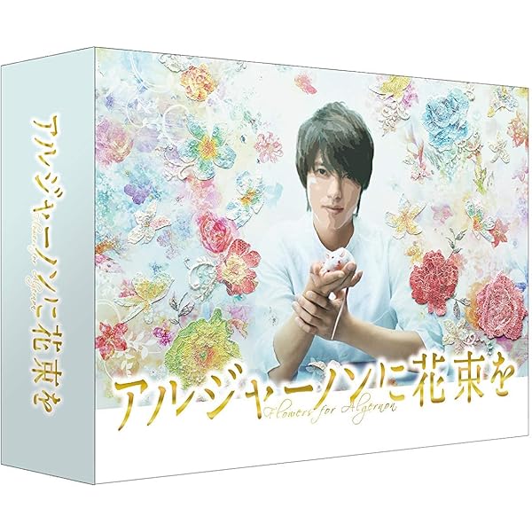 Amazon.co.jp: インハンド DVD-BOX : 山下智久, 濱田岳, 菜々緒, 藤森