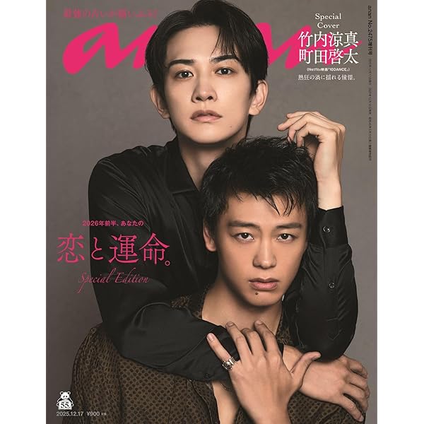 Amazon.co.jp: 連続ドラマW フィクサー Blu-ray BOX Season1・2・3