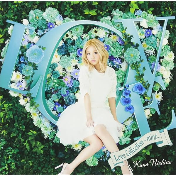 Amazon.co.jp: - LOVE it (first original) (with DVD) (with Kana