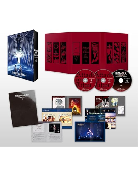 Amazon.co.jp: 「進撃の巨人」The Final Season 第2巻(初回限定Blu-ray