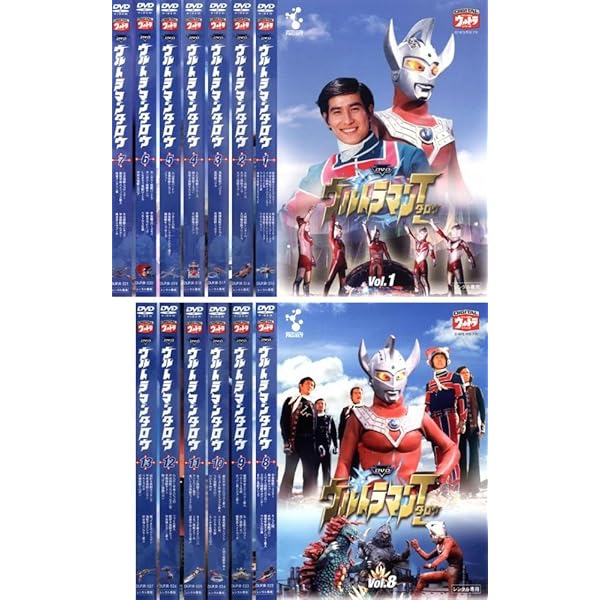 Amazon.co.jp: DVD ウルトラマンA エース 全13巻セット : DVD