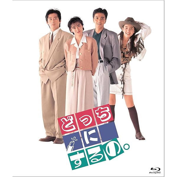 Amazon.co.jp: Miho Nakayama Complete DVD BOX : 中山美穂, 中山美穂: DVD