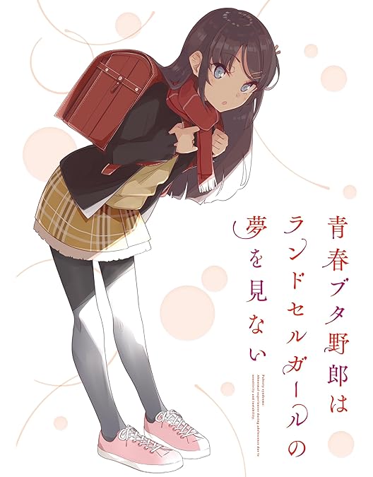 Amazon.co.jp: 青春ブタ野郎シリーズ Season1 Blu-ray Disc BOX(完全