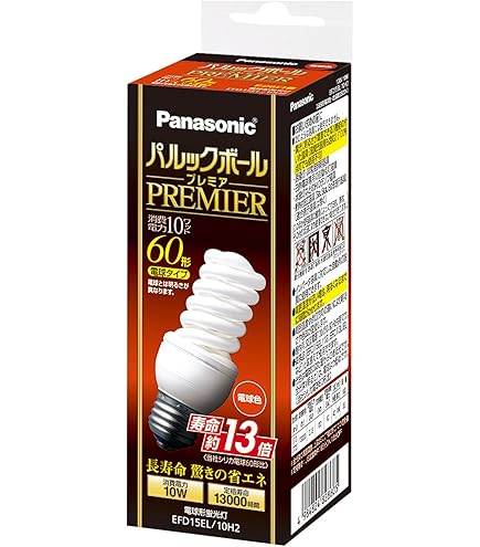 Amazon | パナソニック パルックボールプレミア D25形 電球色 電球100