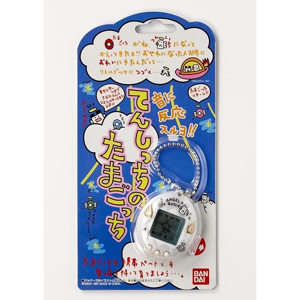 てんしっちのたまごっち大百科 |本 | 通販 | Amazon