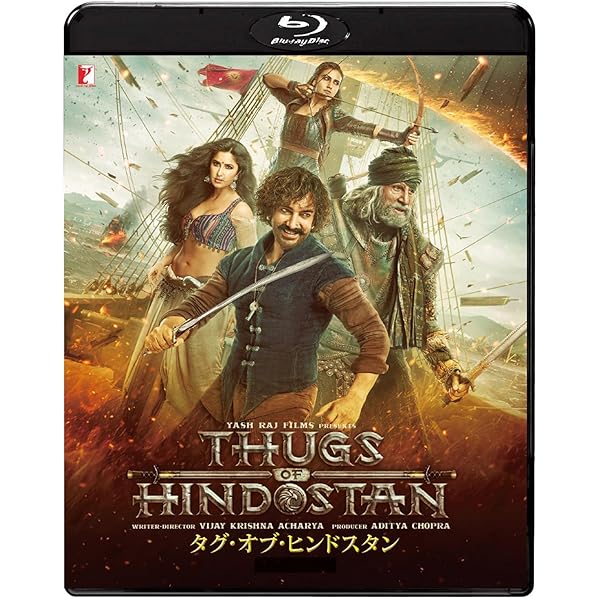 Amazon.co.jp: クリッシュ [DVD] : DVD