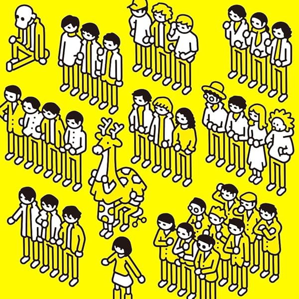 バンド・スコア クリープハイプ「吹き零れる程のI、哀、愛」 |本