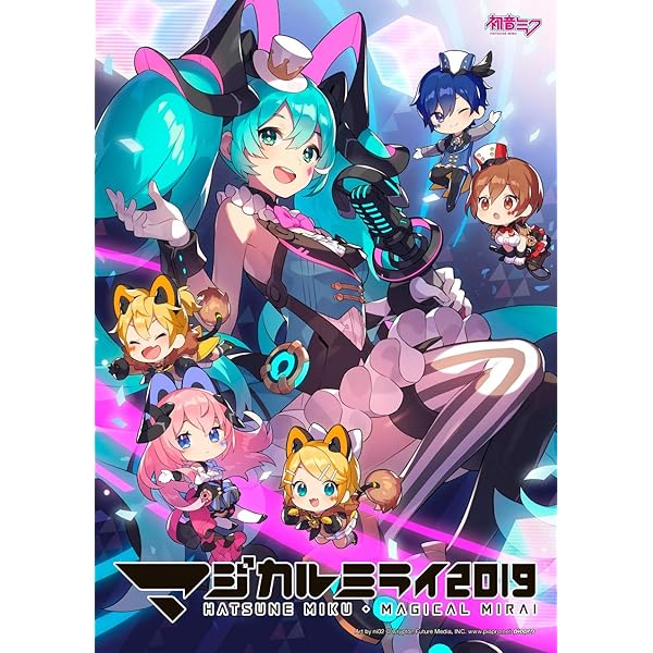 Amazon.co.jp: 初音ミク「マジカルミライ 2015」in 日本武道館(Blu-ray