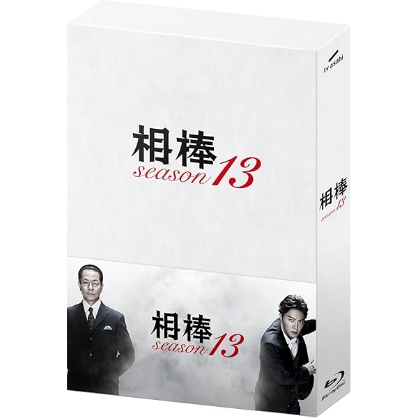Amazon.co.jp: 相棒 season 10 ブルーレイBOX (6枚組) [Blu-ray
