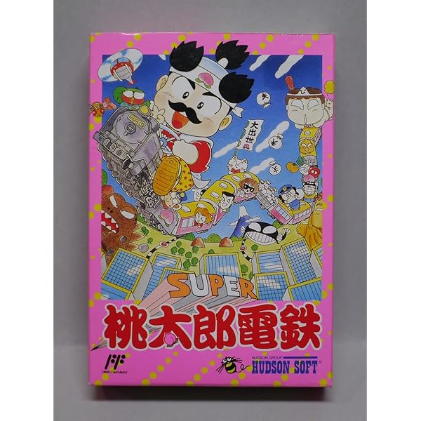 Amazon | 時空の旅人 | ゲームソフト